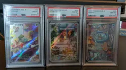 2023 Japanese Pokemon SVG Starter Trio Bulbasaur Charmander Squirtle PSA 10 - Image 1