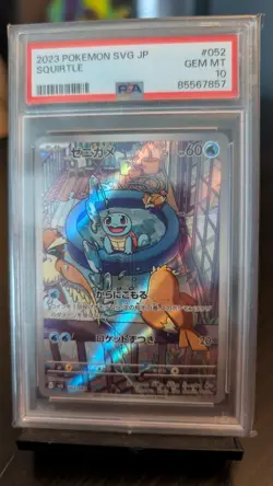 2023 Japanese Pokemon SVG Starter Trio Bulbasaur Charmander Squirtle PSA 10 - Image 4