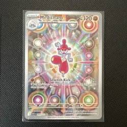 Pokemon Mega Evolution Ascended Heroes illustration rare lot x5 - Image 3