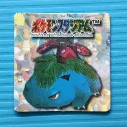 Venusaur Pokemon Stadium Mini Card flake Japan Pocket Monsters NINTENDO F/S - Image 1
