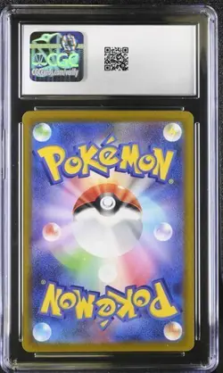 🔥🔥 CGC 10 Charizard V 211/172 Vstar Universe SAR 2022 Japanese Pokemon card - Image 2