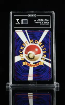 Pokemon TAG 7 Zapdos 145 Mystery of the Fossils Japanese Holo Rare 1997 - Image 2