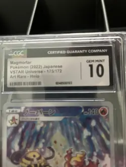 Magmortar | 175/172 | 2022 s12a VSTAR Universe | Pokemon TCG | CGC 10 - Image 3