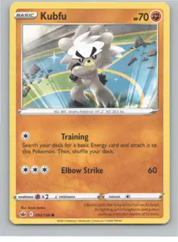 SWSH06: Chilling Reign #093/198 Kubfu Pokemon TCG - Image 1