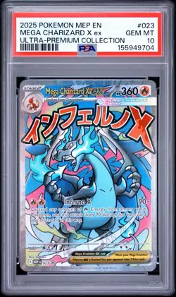 Pokemon TCG 2025 Mega Charizard X EX Holo Promo #023 PSA 10 English - Image 1