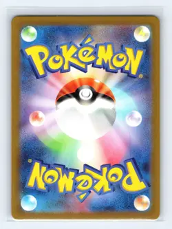 Exeggcute (Poke Ball Pattern) 102/165 SV2a: Pokemon Card 151 Japanese Pokemon NM - Image 2
