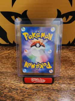 Penny 354/190 Sv4a: Shiny Treasure Ex - SAR - NM Holo (Japanese) Pokemon TCG - Image 2