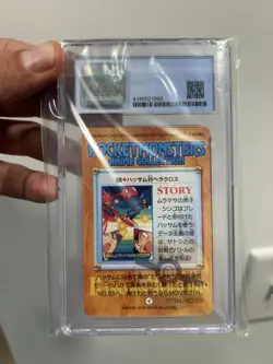 Pristine 10 Pokemon 2000 Scizor Vs Heracross-Bandai Cardass-#86 POP 3 - Image 2