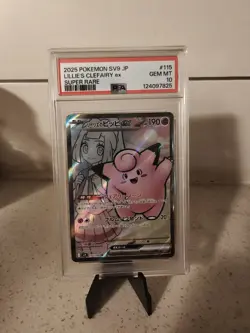 Lillie’s Clefairy ex - Super Rare 115/100 - Pokemon JAP Battle Partners - PSA 10 - Image 1