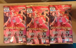 3x One Piece EB-03 Heroines Edition Sealed Booster Packs English - Image 1