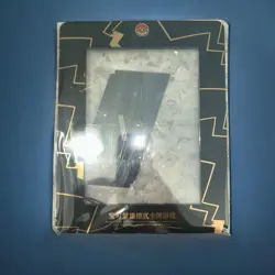 Pokemon S-Chinese Exclusive Pokeball 4 Card Display Frame Collectible - Image 1