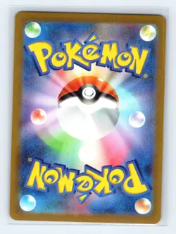 Poliwhirl (Poke Ball Pattern) 061/165 SV2a Pokemon Card 151 Japanese Pokemon NM - Image 2