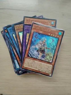 86 cards Yu-Gi-Oh UR/SR - Image 1