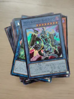 86 cards Yu-Gi-Oh UR/SR - Image 3