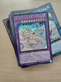 86 cards Yu-Gi-Oh UR/SR - Image 5