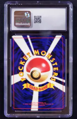 KOGA'S DITTO #132 HOLO ~ JAPANESE CHALLENGE FROM THE DARKNESS ~ POKEMON CARD - Image 2