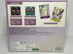One Piece Card Game Illustration Box Vol. 2 Black Maria/Yamato Promo Bandai - Image 4