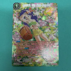 Dragon Ball Super Card Game Launch, the Pure-Hearted Collector's Selection Vol. - Image 3