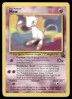 Pokemon Cards Mew 8 Wizards Black Star Promos Promo LP *3 - Image 1
