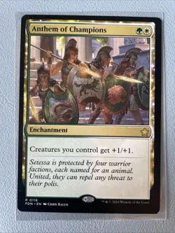 Anthem of Champions (M/NM) Foundations MTG - Image 1