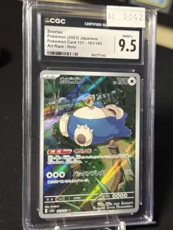 CGC 9,5 Mint + Snorlax AR 181/165 SV2a Pokemon Card 151 Pokemon Card 2023 - Image 2