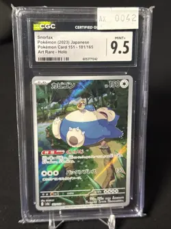 CGC 9,5 Mint + Snorlax AR 181/165 SV2a Pokemon Card 151 Pokemon Card 2023 - Image 3