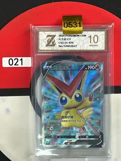 Grade10 2024Pokemon TCG S-Chinese Victini V CS3.5C 070/066 SR - Image 1