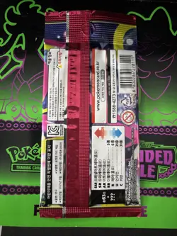 Pokemon Mega Symphonia Booster Pak Sealed Korean US Seller C My Store 4 More! - Image 2