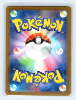 Muk (Poke Ball Pattern) 089/165 SV2a: Pokemon Card 151 Japanese Pokemon NM - Image 2