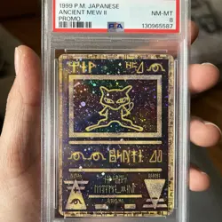 1999 Pokemon Japanese Promo Ancient Mew 2 II PSA 8 NM-MT SWIRL - Image 1