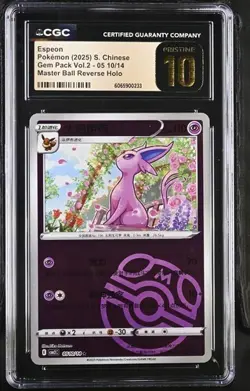 CGC 10 Espeon 05 10/14 CBB2 Master Ball Reverse Holo Pokemon Chinese Pristine - Image 1