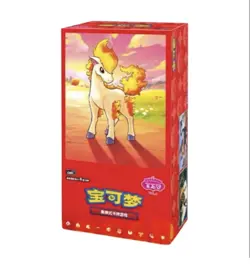 Pokemon TCG: Gemstone Gem Pack Volume.4 Booster Box (Chinese) - Image 1