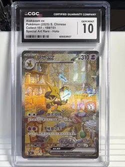 Pokemon TCG S-Chinese Alakazam EX 189/151 SAR Full Art Holo CGC Gem Mint 10 - Image 1