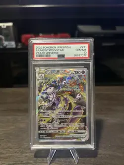 Pokemon TCG Mewtwo VSTAR Full Art Holo SAR PSA 10 JPN 2022 221/172 - Image 1