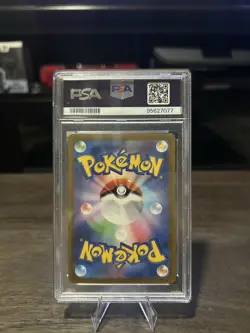 Pokemon TCG Mewtwo VSTAR Full Art Holo SAR PSA 10 JPN 2022 221/172 - Image 2