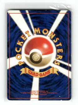 Erika's Perfume City Gym Decks Japanese Pokemon Near Mint or Better - Image 2