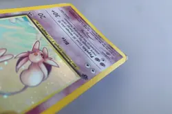 Pokemon Espeon 1st Edition ⚡ Neo Discovery 1/75 – Holo Rare – MP - Image 4