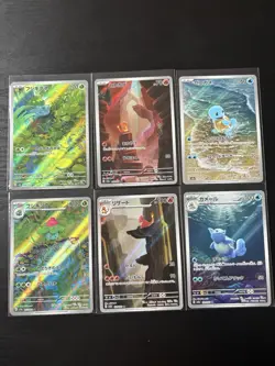 Pokemon TCG Japanese 151 Complete Starter Art Rare Set NM. US Seller - Image 1
