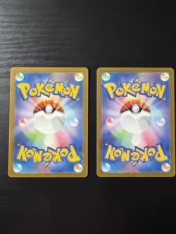 Pokemon TCG Japanese 151 Complete Starter Art Rare Set NM. US Seller - Image 3