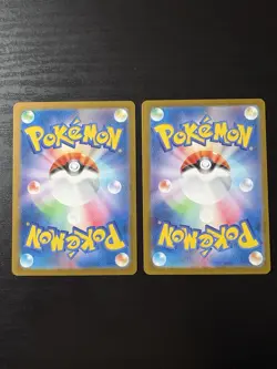 Pokemon TCG Japanese 151 Complete Starter Art Rare Set NM. US Seller - Image 5