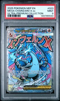 2025 POKEMON MEP EN-ME BLACK STAR PROMO #023 MEGA CHARIZARD X EX PSA 9 - Image 1