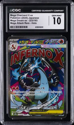 2025 POKEMON JAPANESE MEGA DREAM EX #223/193 MEGA CHARIZARD X EX CGC 10 GEM MINT - Image 1