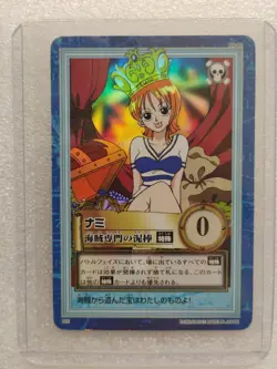 Nami Japanese One Piece Carddass Hyper Battle Card S05 First Ever Nami Holofoil - Image 1