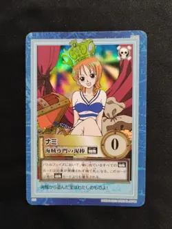 Nami Japanese One Piece Carddass Hyper Battle Card S05 First Ever Nami Holofoil - Image 3