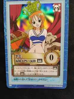 Nami Japanese One Piece Carddass Hyper Battle Card S05 First Ever Nami Holofoil - Image 4