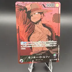 Monkey D. Luffy Leader EB02-010 jp in USA 🤯🔥📈 - Image 1