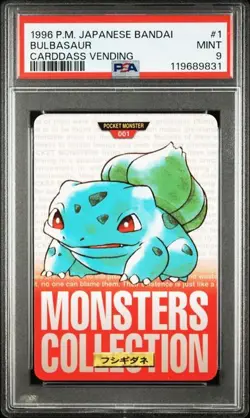 PSA 9 Bulbasaur Carddass 001 Bandai 1996 Pokemon Carddass Japanese - Image 1