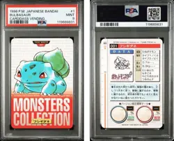 PSA 9 Bulbasaur Carddass 001 Bandai 1996 Pokemon Carddass Japanese - Image 3