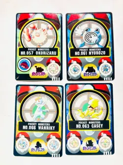 Pokemon Seal dass Card Lot 4 Sticker Game Very Rare From Japan BANDAI F/S - Image 1