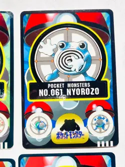 Pokemon Seal dass Card Lot 4 Sticker Game Very Rare From Japan BANDAI F/S - Image 3